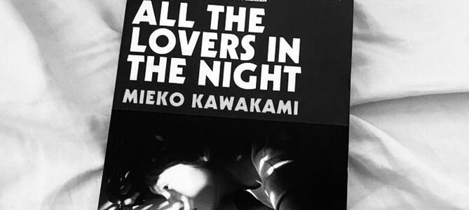 why does the night have to be so beautiful?.. because at night, only half the world remains.